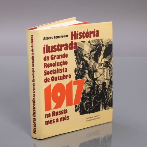 2021.2105.0371.jpg