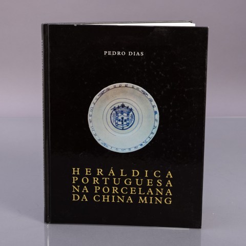 2021.2106.0399.jpg