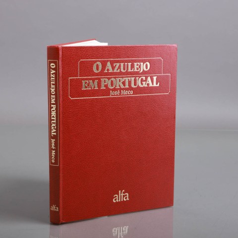 2021.2107.0378.jpg