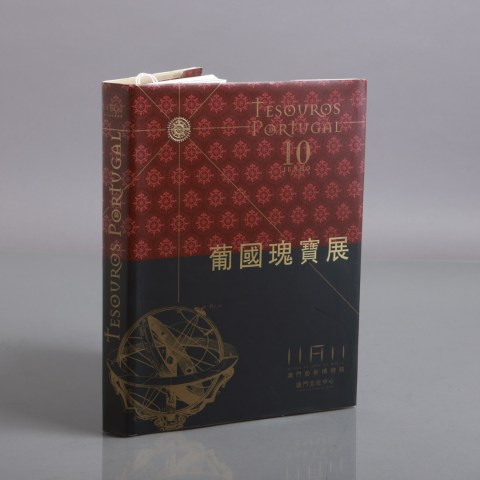 2021.2107.0399.jpg