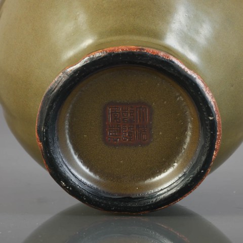 2022.009.0639_1.jpg