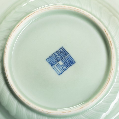 2022.010.0594_1.jpg
