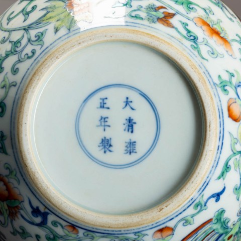 2022.010.0605_1.jpg