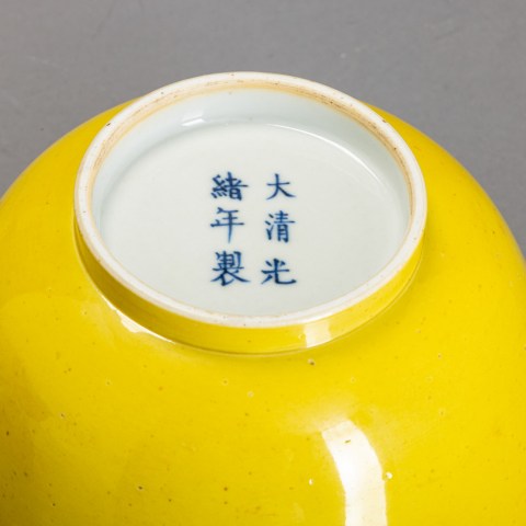 2022.010.0607_1.jpg