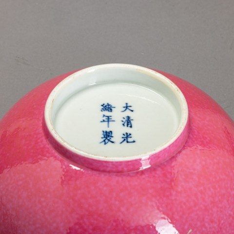 2022.010.0608_1.jpg