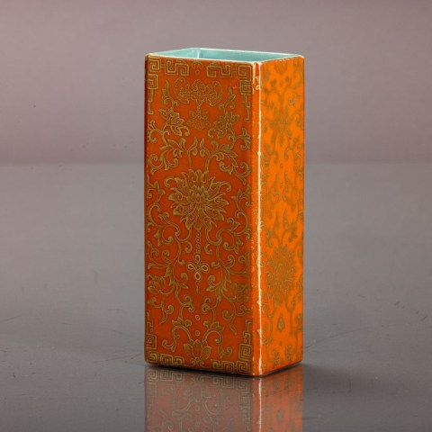 2023.001.0588.jpg
