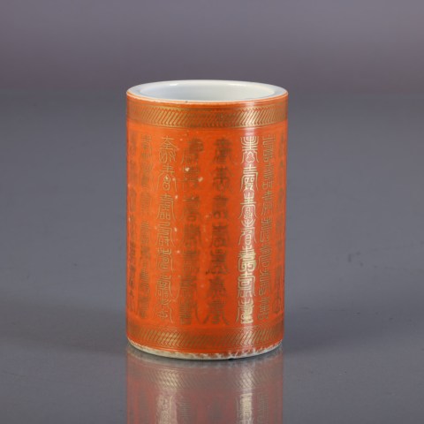 2023.003.0757.jpg