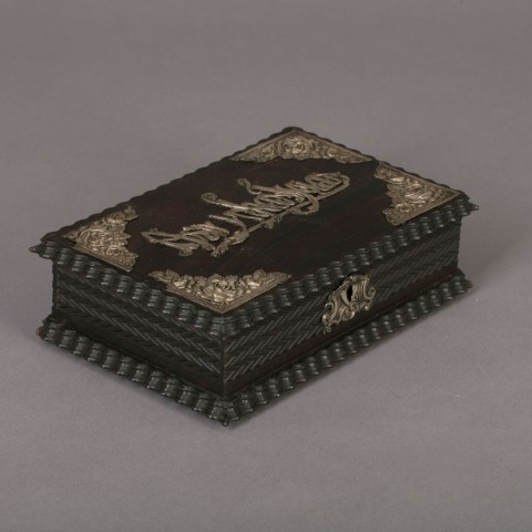 2023.006.0137.jpg