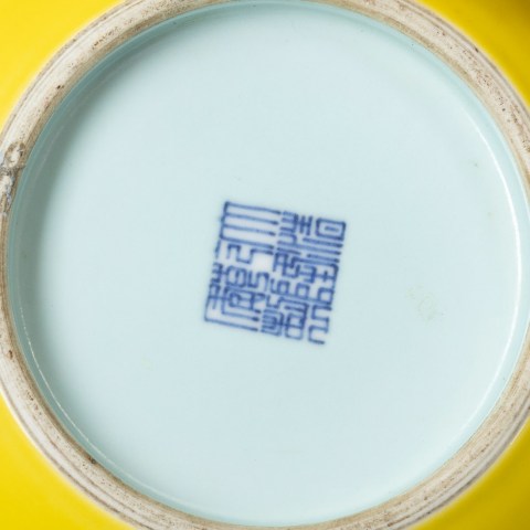 2023.006.0575_1.jpg