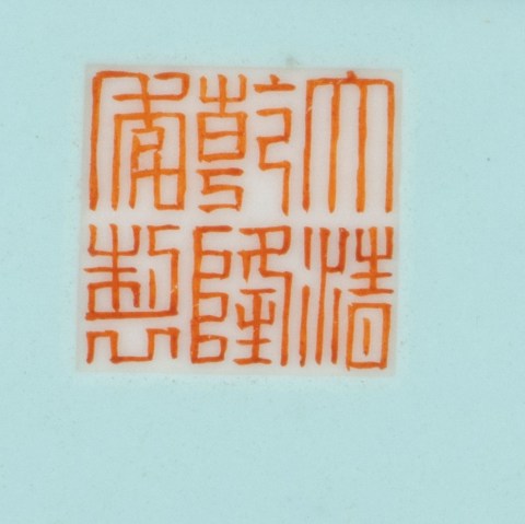 2023.006.0605_2.jpg