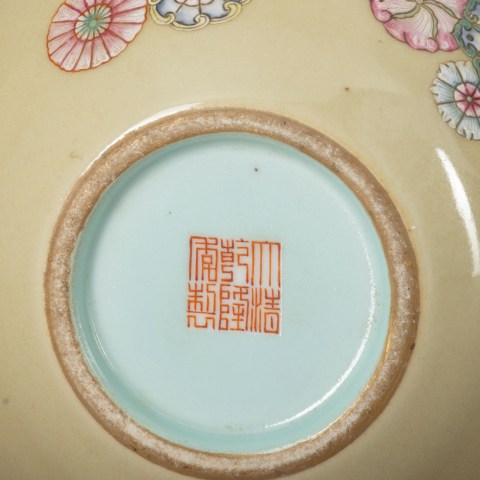 2023.006.0618_1.jpg