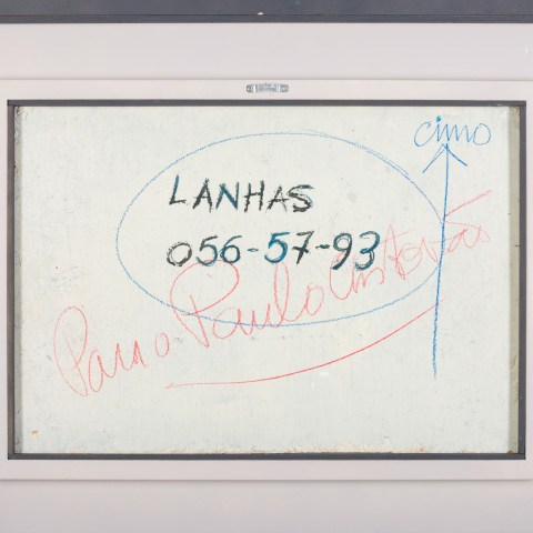 2024.005.0335_1.jpg