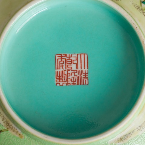 2024.005.0684_2.jpg