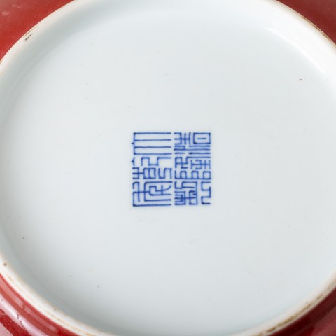 2025.001.0680_1.jpg